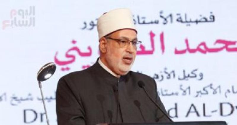 وكيل الأزهر