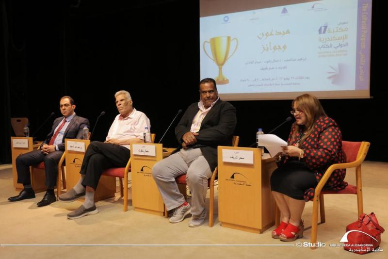 إبراهيم عبد المجيد وياقوت والعادلي في مبدعون وجوائز