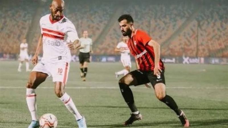 الزمالك وفيوتشر