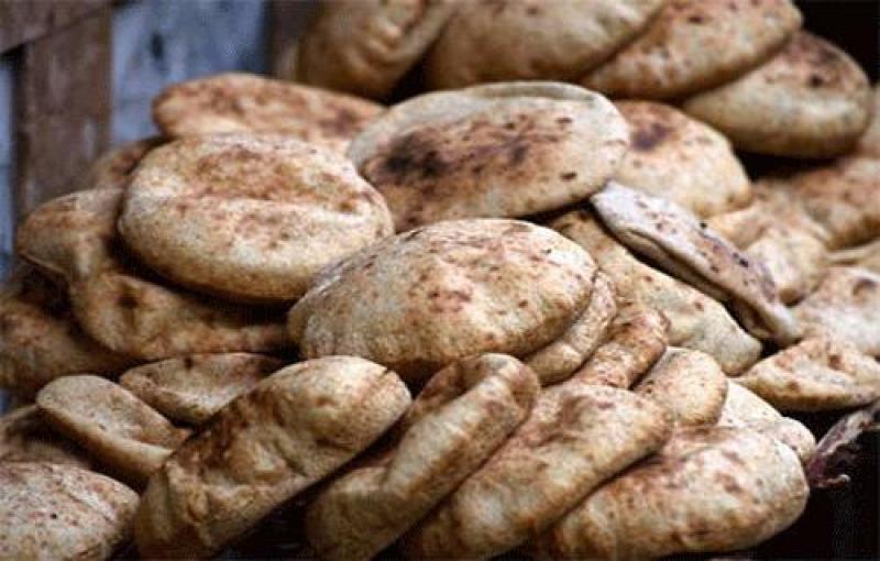 رغيف العيش