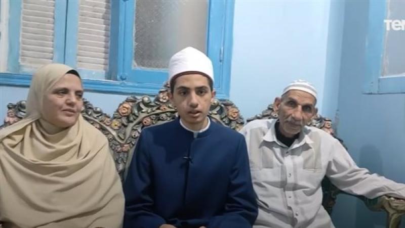الأول على الثانوية الأزهرية