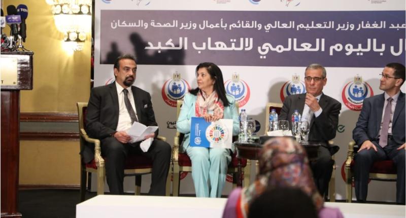 جانب من الاحتفالية