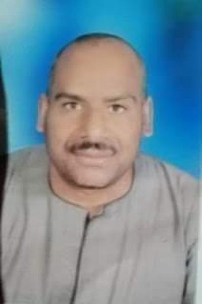 صورة القتيل