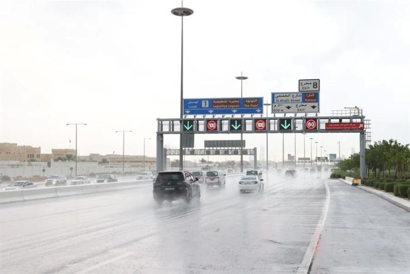 أمطار الدوحة