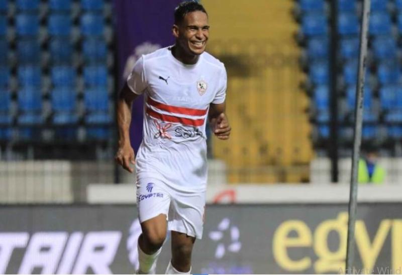 الجزيرى