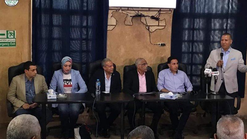 مجلس اتحاد الكرة
