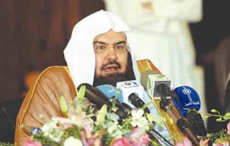 الشيخ السديس