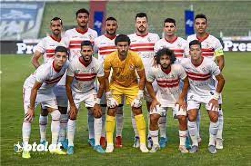 الزمالك 