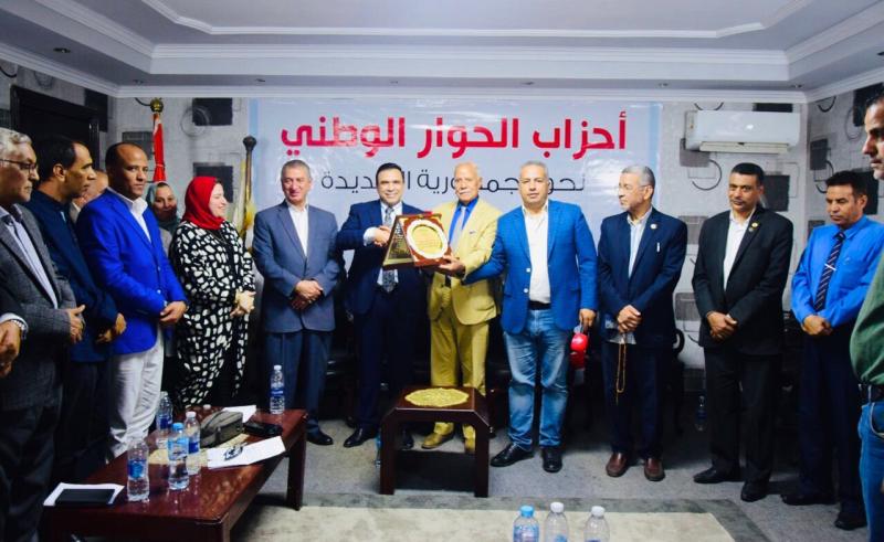 جانب من الاحتفال