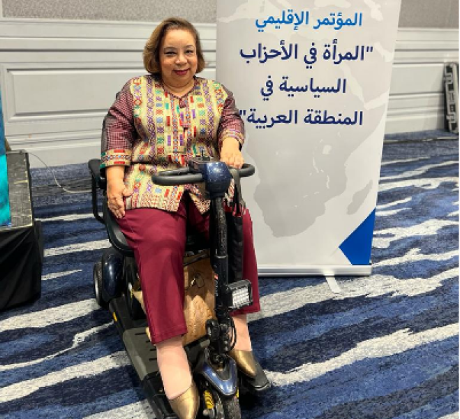 هبة هجرس