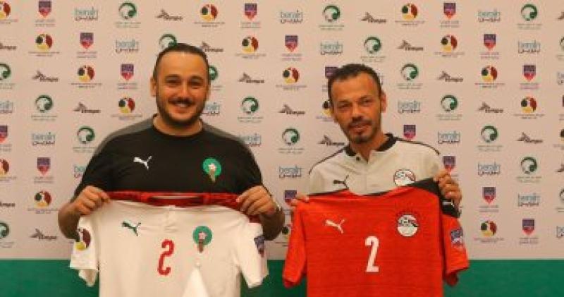 منتخب الشباب