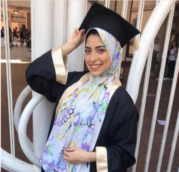 مروة أيمن