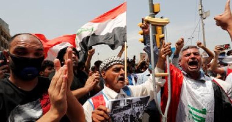 مظاهرات المنطقة الخضراء 