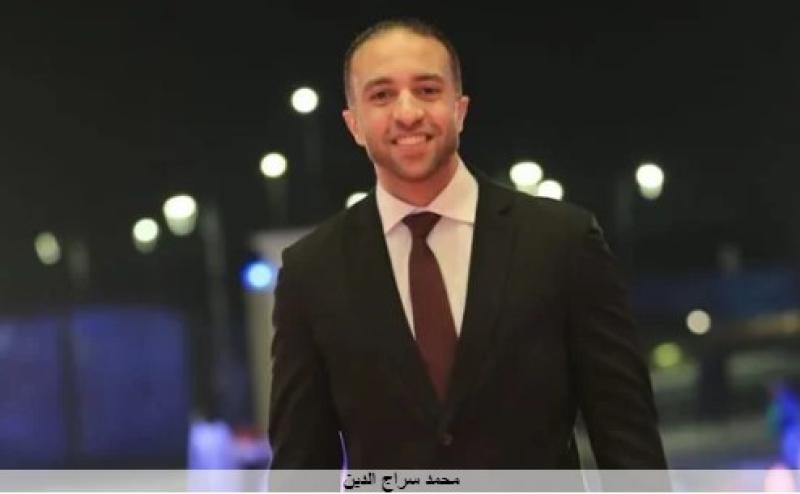 محمد سراج الدين 