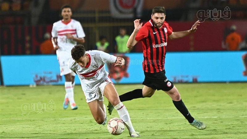 الزمالك 