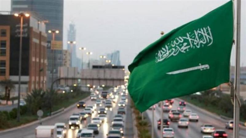 السعودبة 