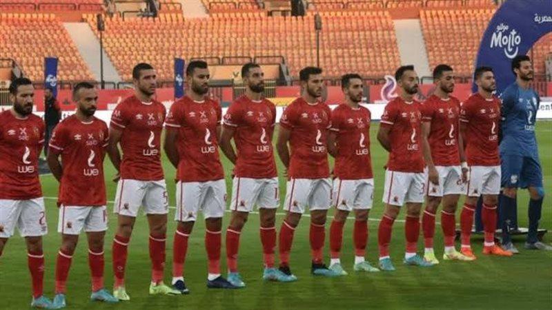 الأهلي 