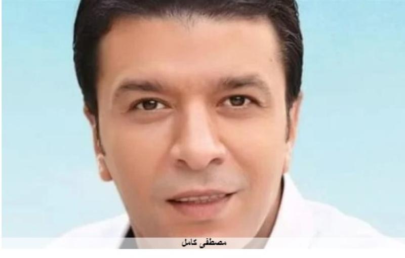 الفنان مصطفى كامل