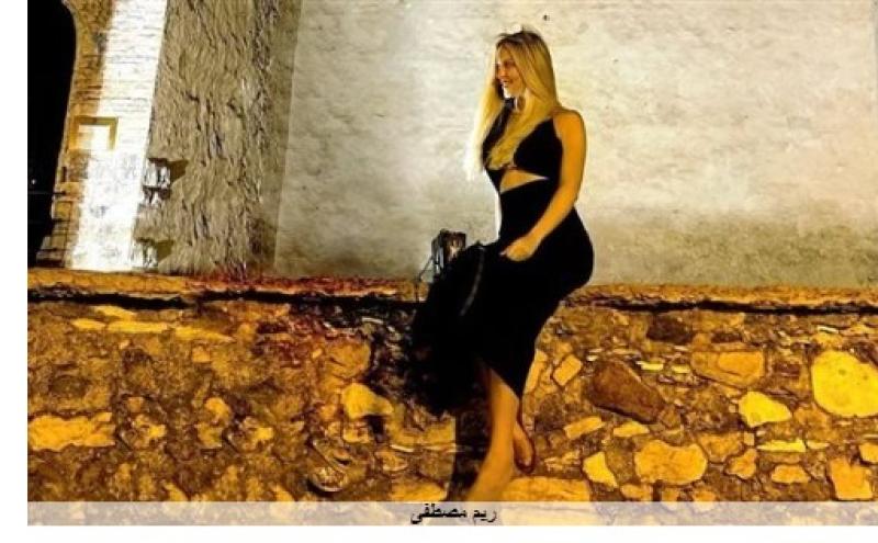 ريم مصطفى