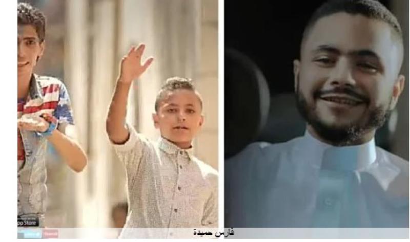 فارس حميدة