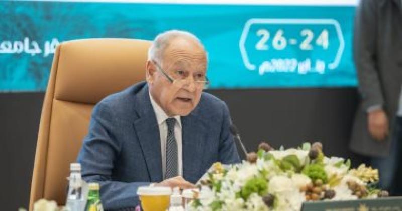 أحمد أبو الغيط