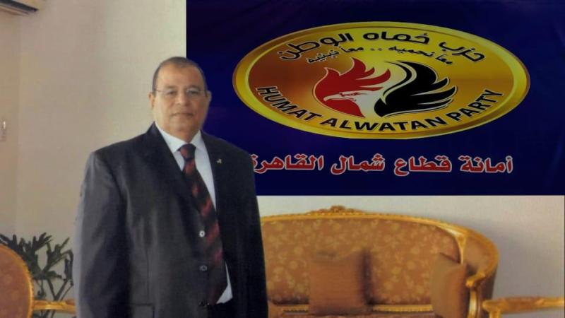  علي رضوان الأمين العام لحزب حماة الوطن بقطاع شمال القاهرة