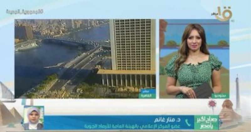 مداخلة الدكتورة منار غانم