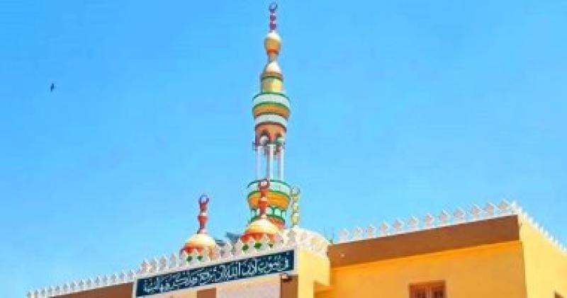 مسجد