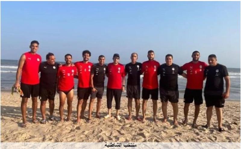 منتخب الشاطئية
