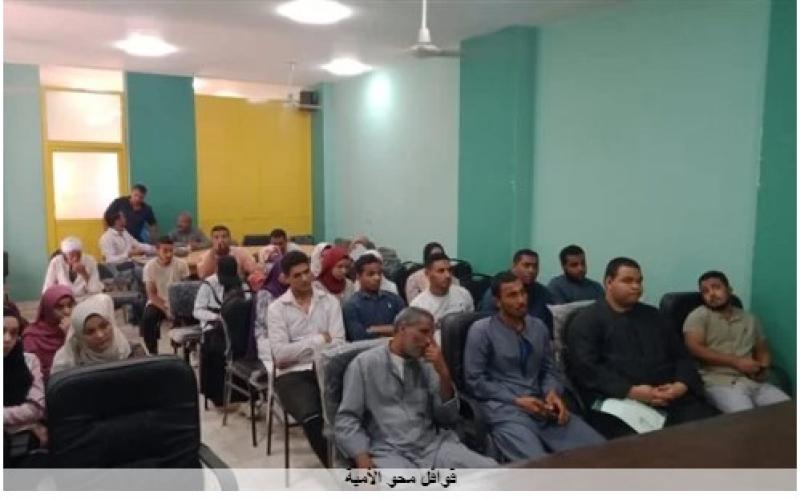 قوافل مكافحة الأمية