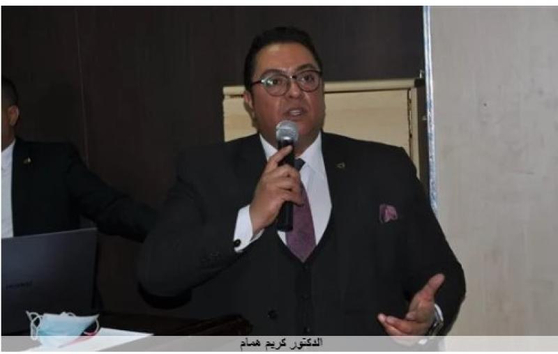 الدكتور كريم همام
