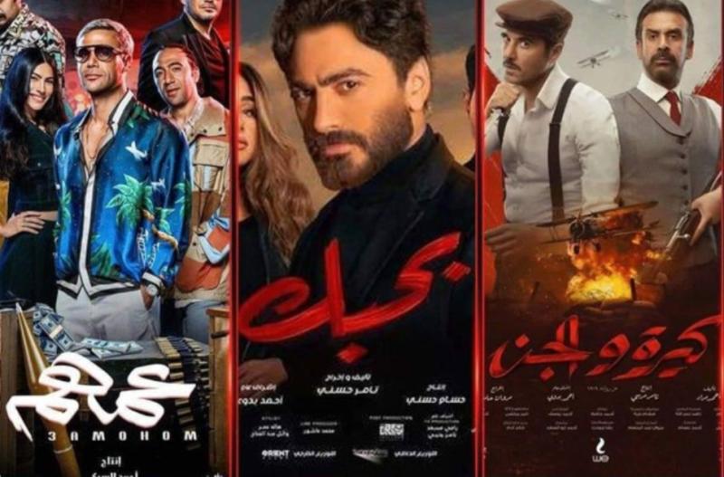 أفلام السينما 