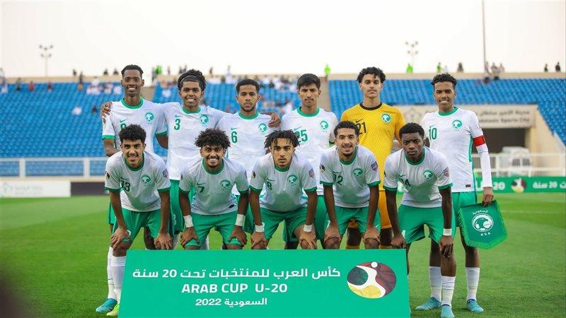منتخب السعودية