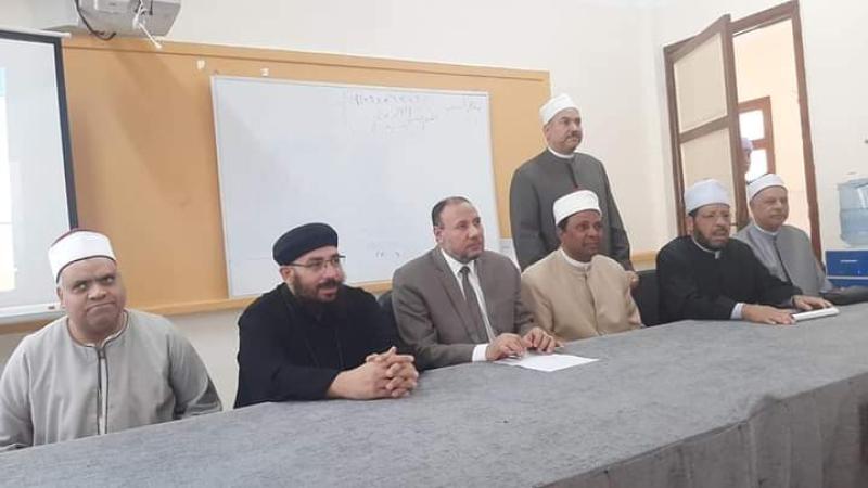 جانب من الاحتفال 