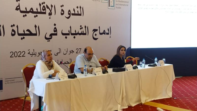 خلال فعاليات المؤتمر 