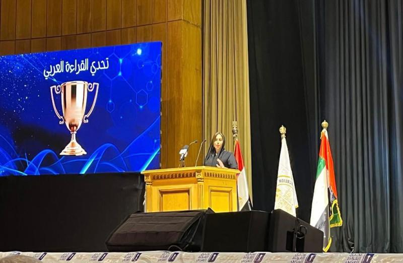  مريم الكعبي سفيرة دولة الإمارات
