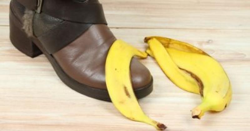 قشر الموز.. صورة توضيحية