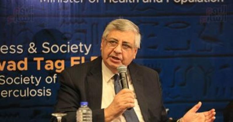 الدكتور محمد عوض تاج الدين