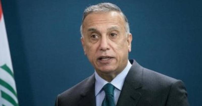 رئيس الوزراء العراقى مصطفى الكاظمى