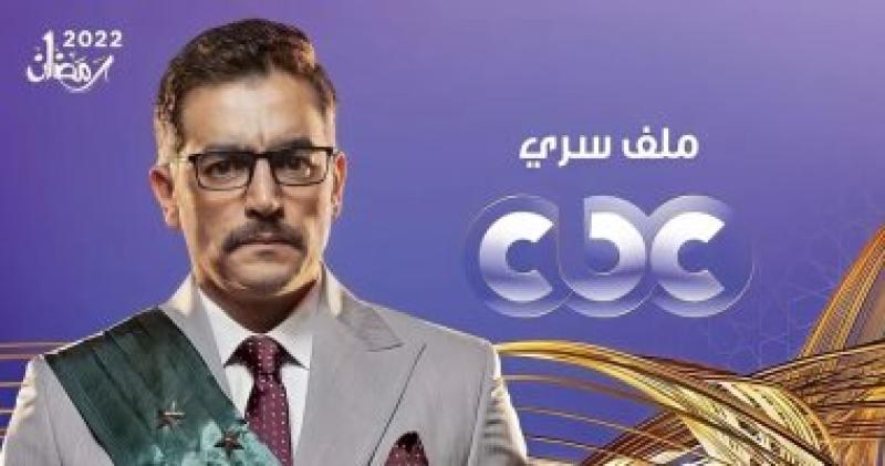  هانى سلامة 