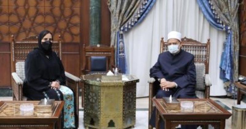 شيخ الازهر الشريف