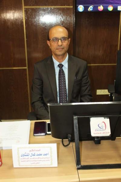 الدكتور أحمد  محمد