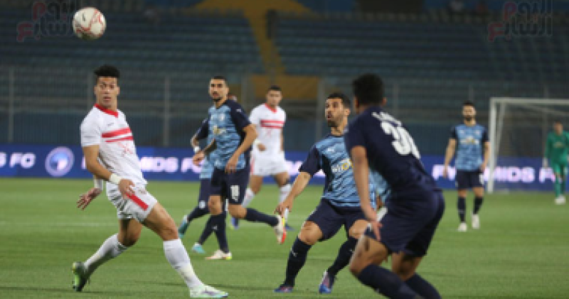  الزمالك وبيراميدز