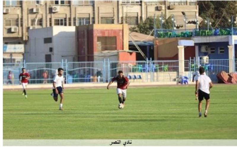 نادي النصر 