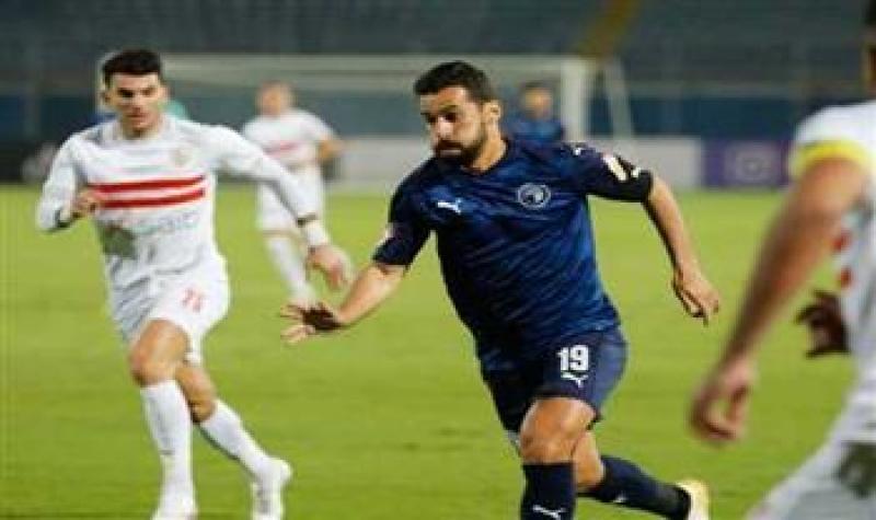 الزمالك وبيراميدز 