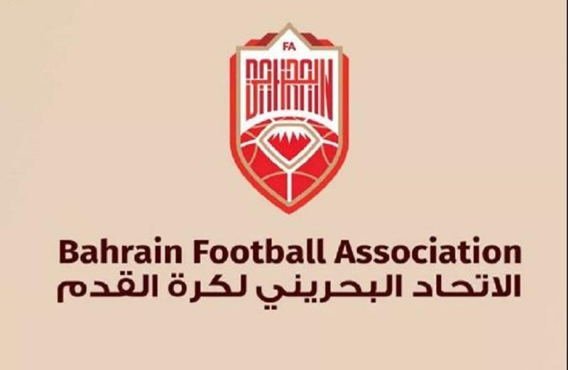 الاتحاد البحريني لكرة القدم