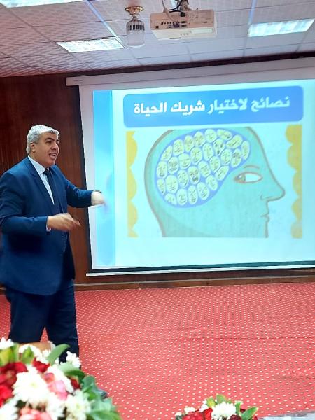  المرحلة الثالثة والأخيرة من تعميم مشروع 