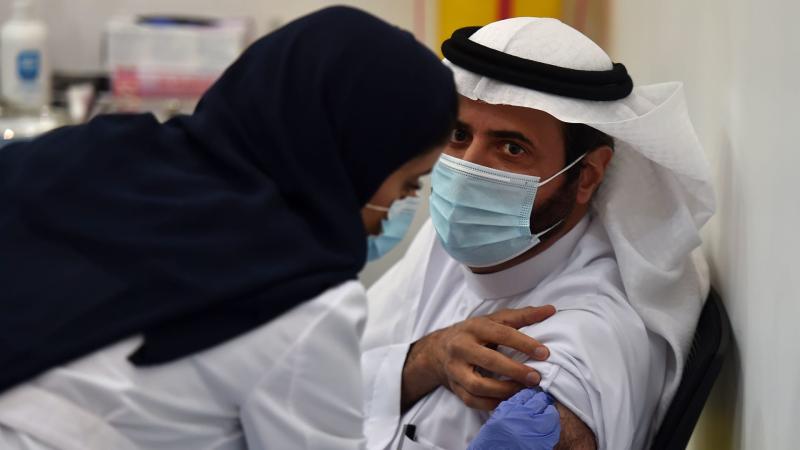 السعودية