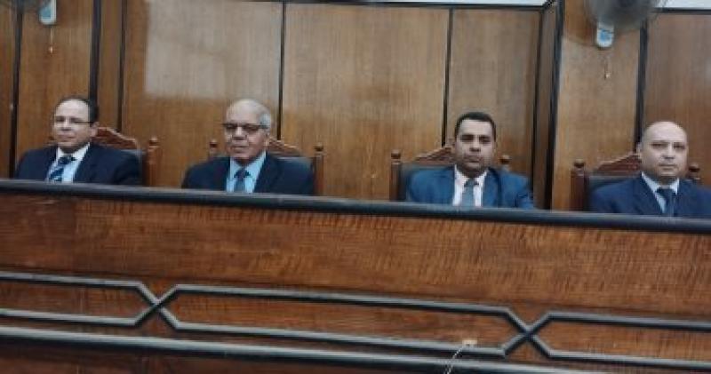محكمة