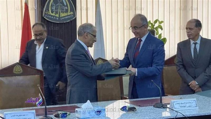 جامعة الزقازيق برئاسة الدكتور عثمان شعلان